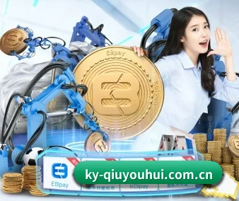 球友会 APP